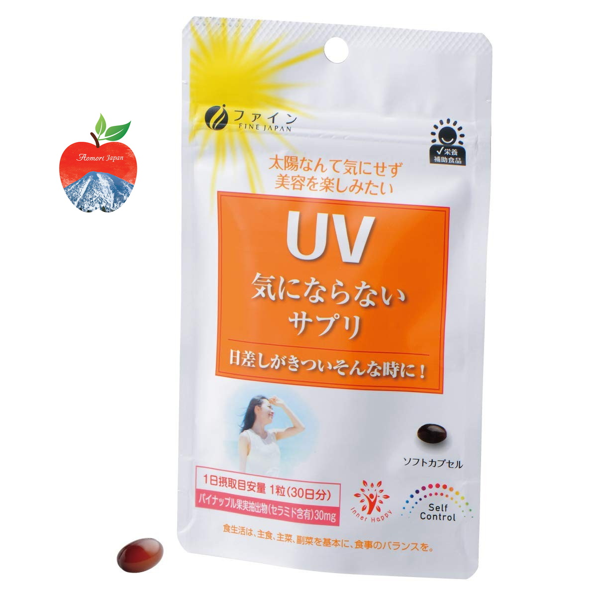 Viên uống chống nắng FINE JAPAN 30 ngày
